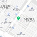 배성산업(주)
