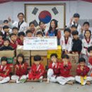 KTI태권도장 이미지