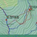 제356차 [지리산] 김종직길 1구간(엄천교~지장사~미타봉)_1 이미지