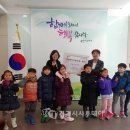 수지구청직장어린이집