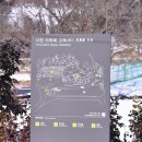 서천 이하복 고택 전시관 이미지