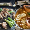 달동모바일 이미지