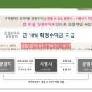 제주힐리조트 이미지