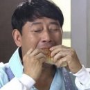 맘모스식당 이미지