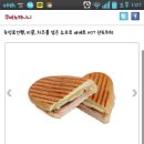 투썸플레이스김해인제대점 이미지