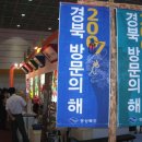 약돌돼지샤브샤브 이미지