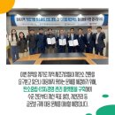 한빛컨설팅 이미지