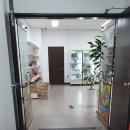 수성도서관 입구 이미지