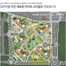 더스카이공인중개사사무소 이미지