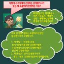 감정정비센터 이미지