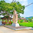 내산경로당 이미지