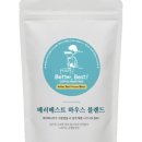 베러베스트학원