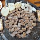 나들목 곱창구이.전골 이미지