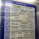 빈이공방학원 | 성남 도촌동 디저트맛집 카멜레온디저트공방 가격 정보 후기 맛