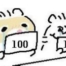 시코드헤어