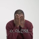 조나단영어 이미지