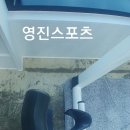 (주)산수금속 이미지