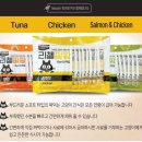 (주)펫둥이 네이버블로그