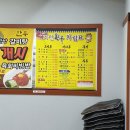 가현한우생고기전문점 이미지