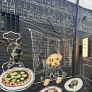 누메로 | 성수 뚝섬 청모 맛집 🍕 누메로도스 추천 후기