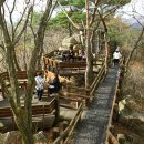 팔공산케이블카 이미지