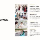 바름기술 이미지
