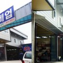 그림같은광택 이미지