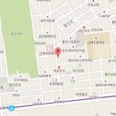 대성떡방아