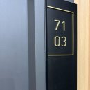 린병원 | 린산부인과 제왕절개 후기2. 증상 병원밥 준비물 1인실