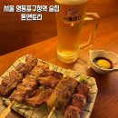 톤앤토리(Ton&Tori) | 서울 영등포구청역 이자카야 '톤앤토리'에서 첫 혼술 도~전 !