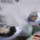 코끼리곱창 - 도봉구 해등로 206 | 코끼리곱창