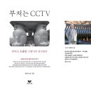원덕 이미지