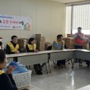 세움기업 - 남양주시 다산중앙로82번안길 132-14 | 세움기업