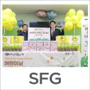 희망찬 지역아동센터 이미지