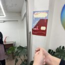 내가 만드는 명품+금속공예(주말) | 연남동 반지공방 후기｜홍대 반지 은파은파 반지만들기 연남점에서 우정링 만들기