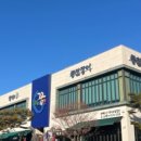 호픈커피비엔