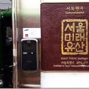 고향면옥 이미지