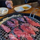 삼백육백 이미지