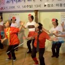 신일주