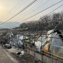 남태령 경로당 이미지