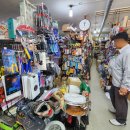 포천공구철물 이미지