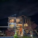 여림재펜션 이미지