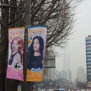 VISION | 260213 ITZY(있지) 콘서트 TUNNEL VISION 후기