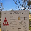 웨스턴헤이(주) | 서호주 퍼스여행 | 피나클 1박2일 투어, 첫째날