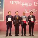 학술정보 이미지