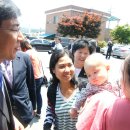 상월면사무소 이미지