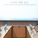 산림노인복지센터 이미지