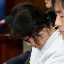 서울남부구치소부속의원 이미지