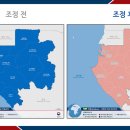 (주)고려여행 이미지