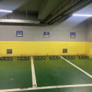 광주제일큰약국 이미지